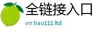 777788888888管家婆含2025年免费资料大全最新版本